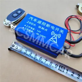 KYSY01 BCSMMCAE Car Battery Isolator Wireless Remote Contro #2