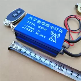 HYZX-Y1 BCSMMCAR Car Battery Master Disconnect Switch #3
