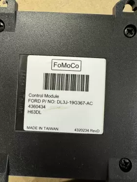 DL3J-15603-AA FORD Remote Start Security Modules #3