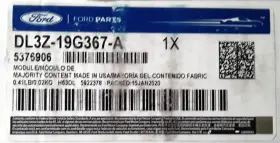 DL3Z-19A367-A FORD Security Anti Theft Alarm Module F150 F250