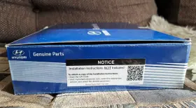 D3F57-AC601 HYUNDAI Remote Starter Kit Tucson #3