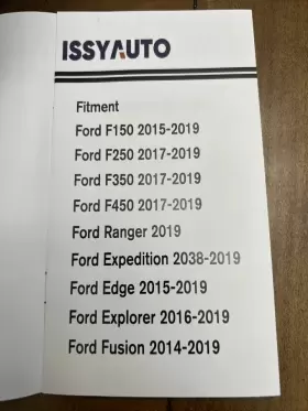 A2616-00101FD ISSYAUTO Remote Start Starter Kit F150 F250 #2