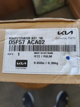 D5F57-ACA02 KIA Remote Start Optima