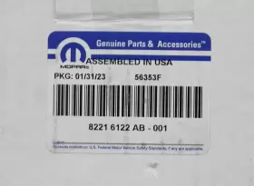 82216122AB MOPAR Remote Start Kit 1500 Ram #2