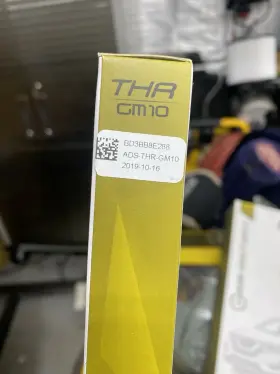 3EC874CC9E THR Start Remote