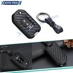 Carbon Fiber Style Remote Key Fob Holder Cover Case For Honda Accord 2013-2019. Fixed Price $9.99.