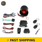 Mulcort Universal 12v Car Alarm System With 2 Remotes. Fixed Price $48.99.