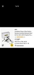 Brand New Toyota Prius Remote Start Kit 2012-2018. Fixed Price $95.00.