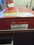 Kia Remote Start, Push Button Start Model Part No.: C6f57ace01. Fixed Price $108.00.