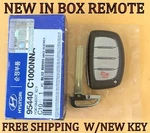 New Oem Hyundai Sonata Smart Key Proximity Remote Fob Transmitter 95440-c1000nna. Fixed Price $98.95.