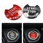 Interior Engine Start Stop Push Button Cover Kit For Nissan Infiniti Q50 Q60 Red. Fixed Price $22.09.