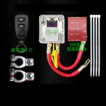 Remote Control Car Battery Disconnect Power Cut Off Master Kill Switch Isolator. Fixed Price $72.80.