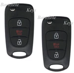 2 Replacement Keyless Entry Remote Car Key Fob For 2012 2013 2014 Kia Rio 5 Rio5. Fixed Price $28.49.