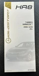 Idatastart Ads-thr-ha8 Plug-n-play Remote Start T-harness For Select 14+ Honda. Fixed Price $49.00.