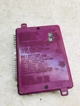 Omega Module Tracker Gps Rs-7k2. Fixed Price $29.99.