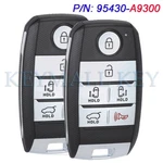 2 95440-a9300 Smart Remote Key Fob For Kia Sedona 15 16 2017 2018 2019 2020 2021. Fixed Price $40.83.