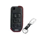 Easyguard Lc02 Genuine Leather Case 1pc For Ec002 & Ec003 Pke Alarm Key Fob. Fixed Price $14.85.
