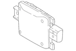 Genuine Volkswagen Blind Spot Radar 2q0-907-686-h. Fixed Price $1082.66.
