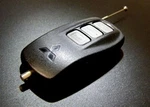 Genuine Mitsubishi Remote Engine Start Mz360340ex. Fixed Price $680.90.