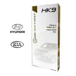 Idatastart Ads Thr Hk9 Remote Start T Harness For Kia Forte Soul Pts 2016 - 2019. Fixed Price $59.98.