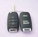 Oem 2014-2019 Kia Soul Flip Keyless Entry Key Fob Remote Osloka-875t Psd. Fixed Price $37.55.