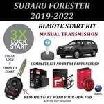 Remote Starter Kit For Subaru Forester 2019-2022 Manual Transmission Key Start. Fixed Price $259.99.